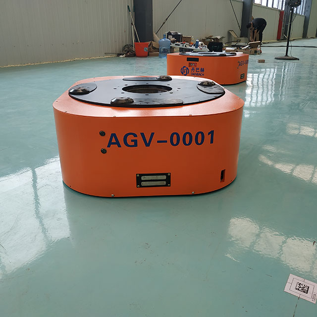 navigation agv